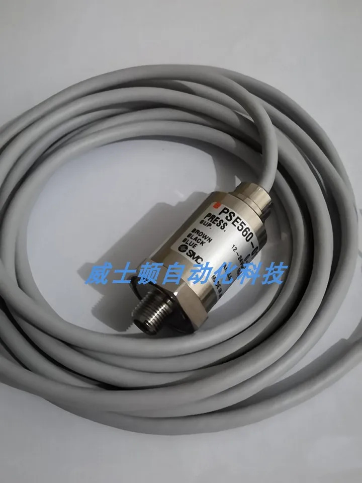 SMC 압력센서 PSE561-01 PSE560-01