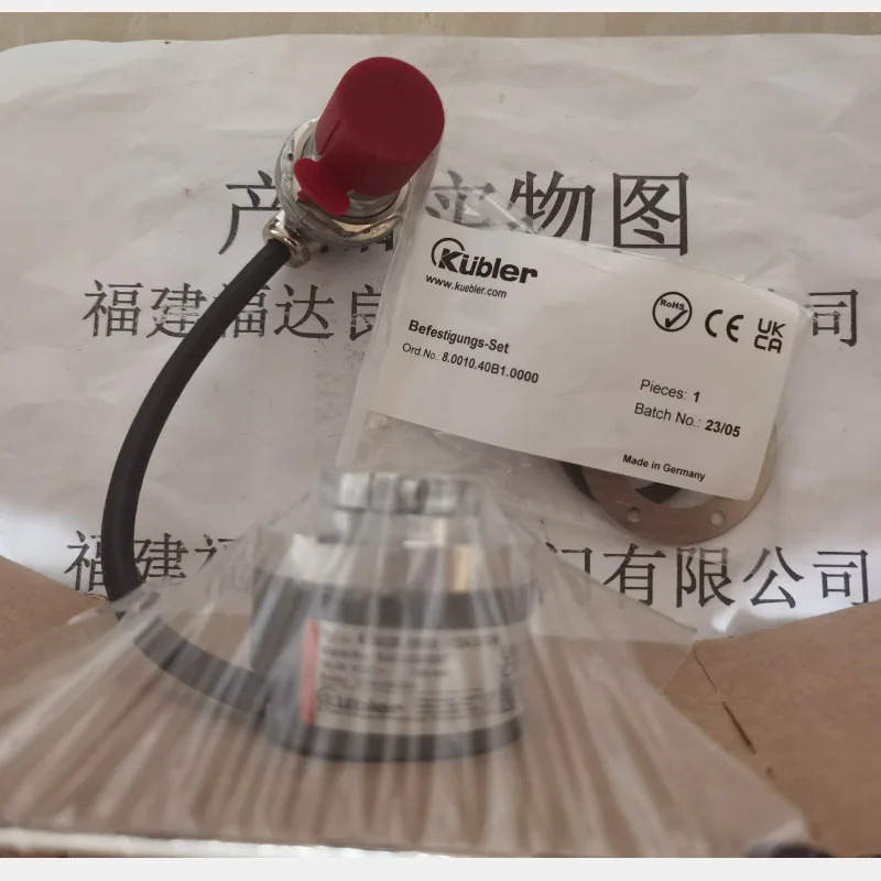 KUBLER 쿠블러 인코더 8.F5863.1226.G221