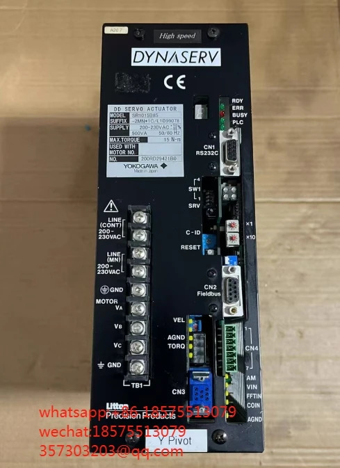 DYNASERV 드라이브SR1015B85