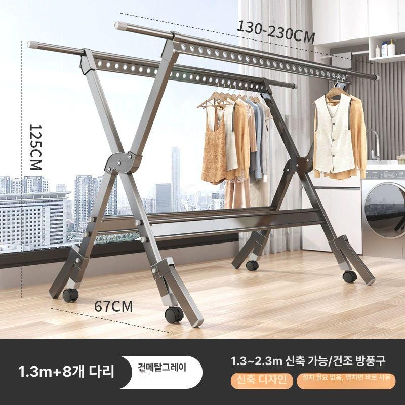 올스텐 접이식 빨래건조대 야외 빨래걸이 원룸 지지대 특대형 이동 강한 실내 - 상세 이미지 3