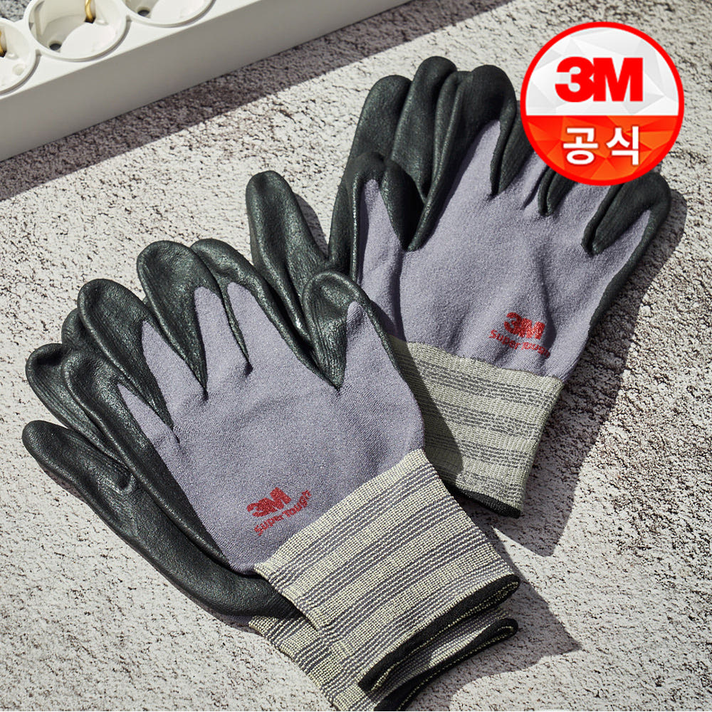 3M 공식판매처 3M 슈퍼터프 NBR 터치 플러스 안전장갑 M 10켤레