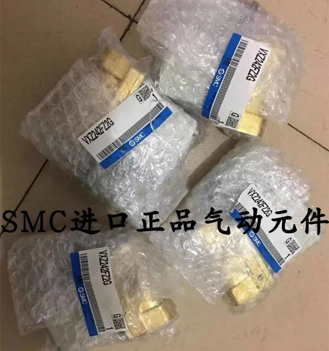 SMC 솔레노이드 밸브 VXD233BAXB VXD240GAXB VX234GA VX234EA