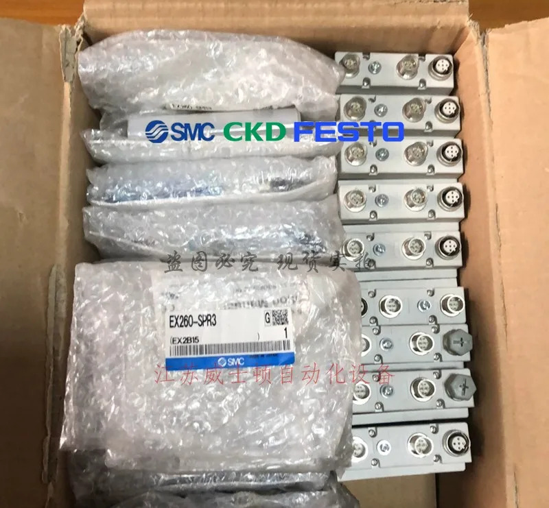 SMC 솔레노이드 밸브 VFS3500-5DZ