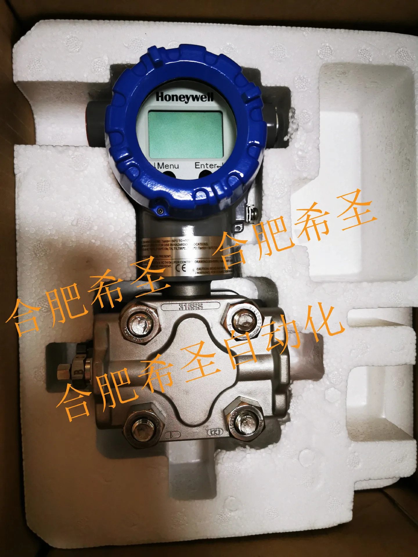 Honeywell STD775 시리즈 차압 트랜스미터