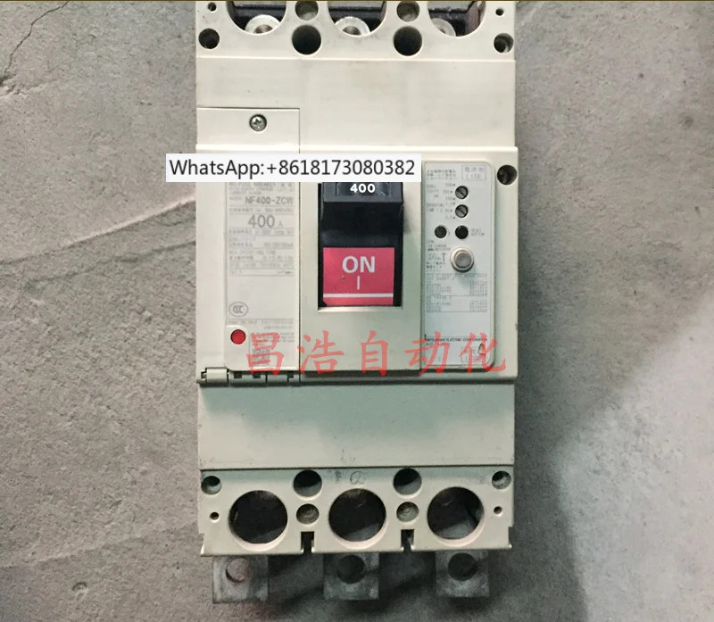 잔류 전류 회로차단기 NF400-ZW 3P 250A 300A 350A 400A