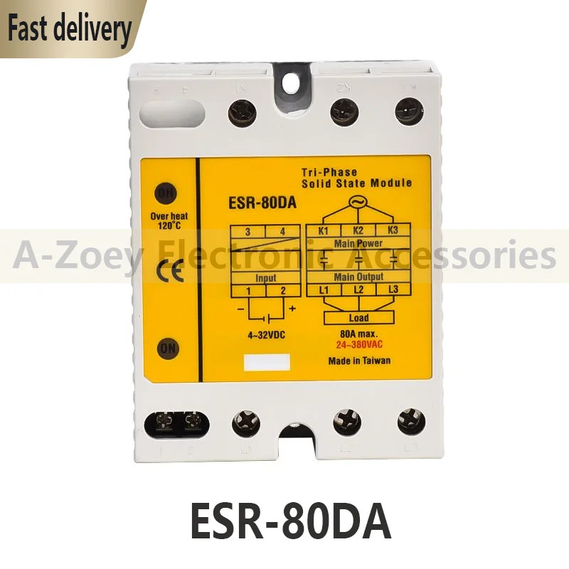 오리지널 ESR-80DA 3상 무접점 계전기.