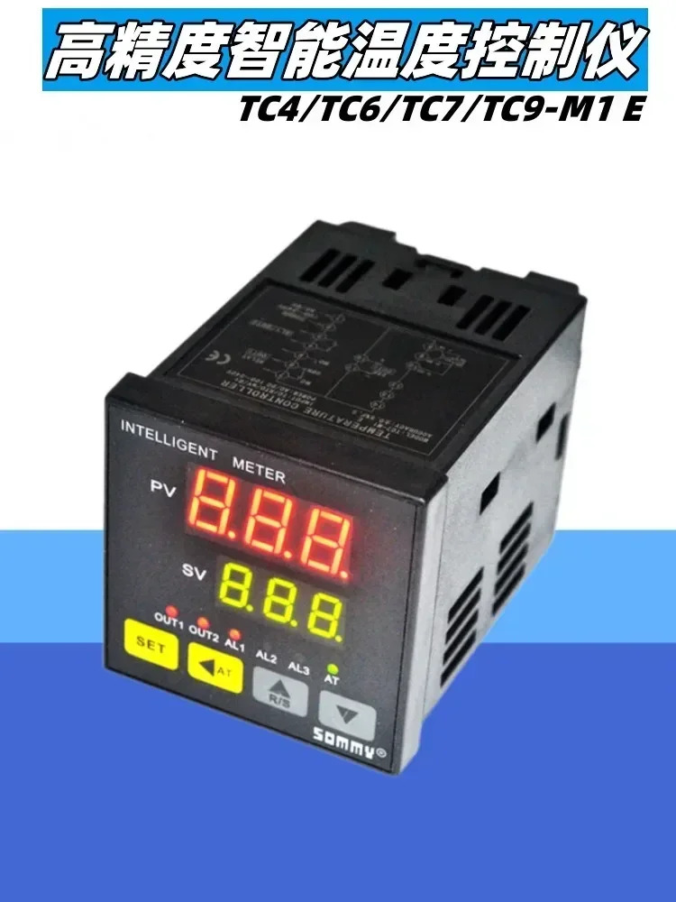 전온도 컨트롤러 디지털 디스플레이 지능형 온도 TC7-M1 E TC4 TC6 TC9