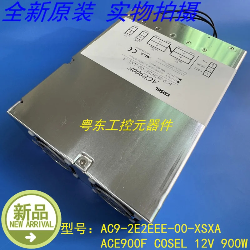 EL ACE900F 12V 900W AC9-2E2EEE-00-XSX A새 원본 전원공급장치