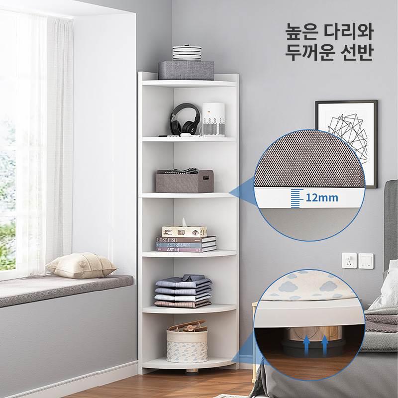 스틸 책장 코너 수납 틈새 디스플레이 디자인 서재 인테리어 모서리 책꽂이 모던 다층 - 상세 이미지 4