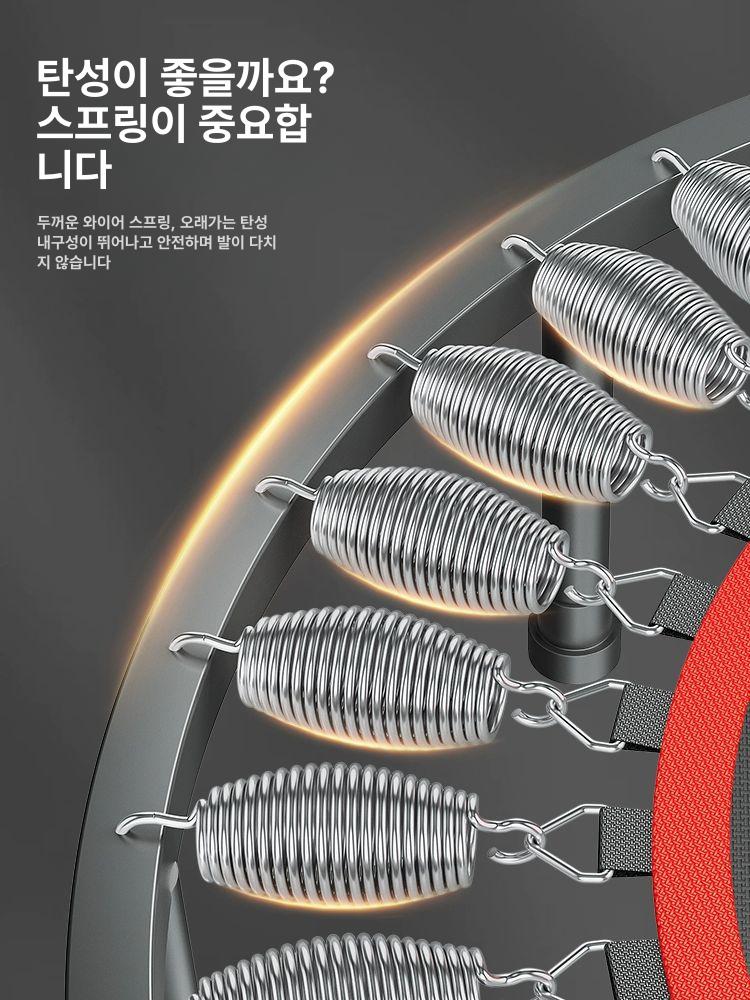 점프 트램펄린 트램폴린 홈트레이닝 체중감량 바운스 매트 어른용 성인용 - 상세 이미지 2