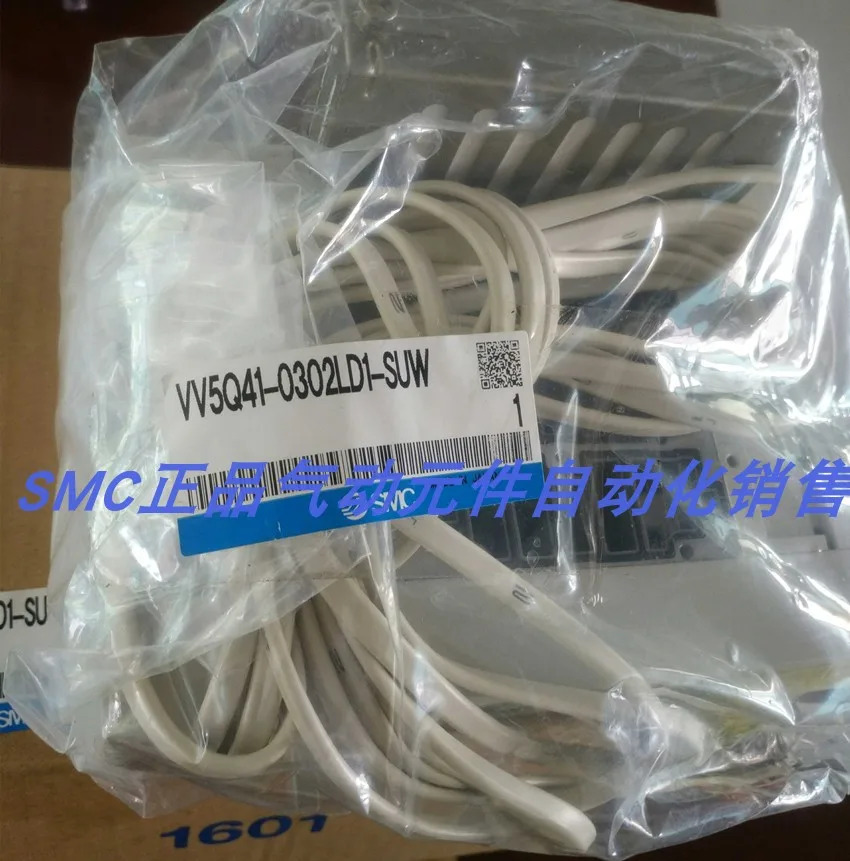 SMC VV5Q51-0203LD0 밸브 플레이트 솔레노이드 VQ4301-5 포장