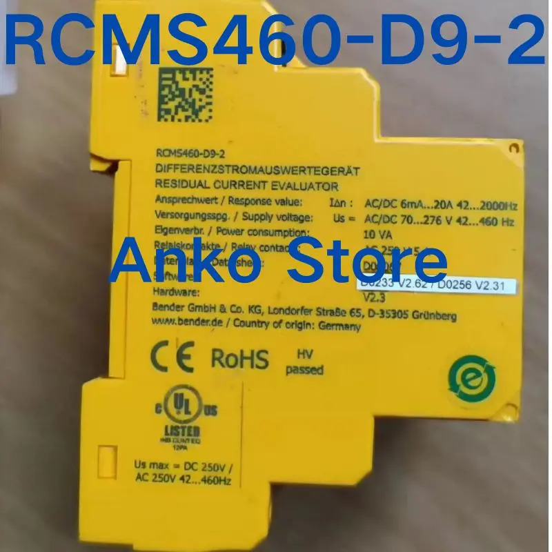 RCMS460-D9-2 절연 모니터링 장비