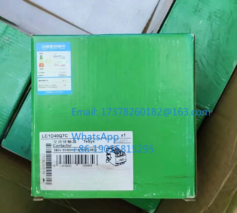 접촉기 LC1D40Q7C