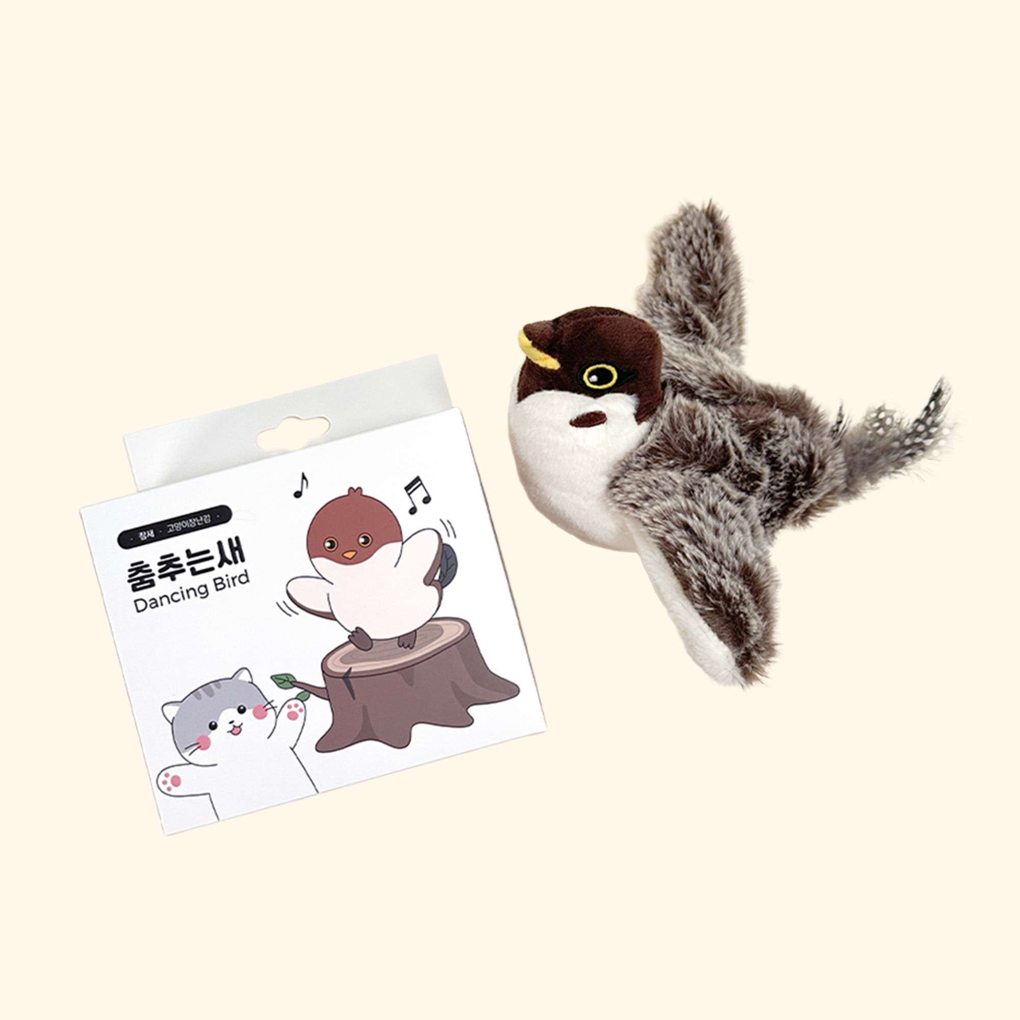 펫케어 고양이 자동 새 장난감 움직이는 춤추는새 참새