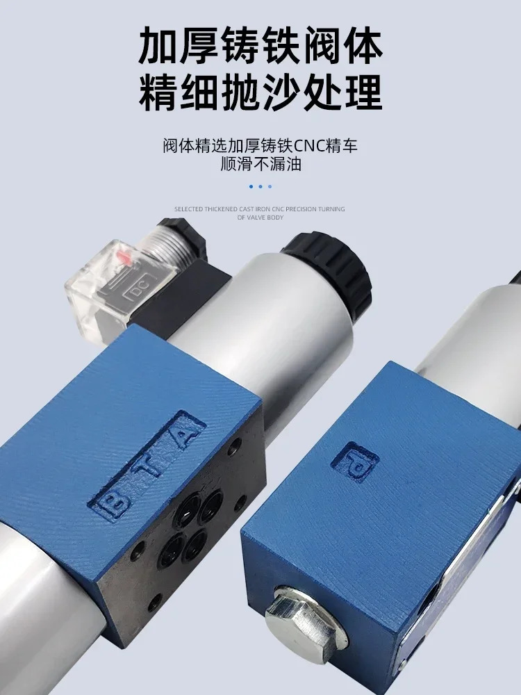 4WE6D-50/AG24NZ5L AW220NZ 6C 6Y 6E 6J 6G 6H 솔레노이드 밸브