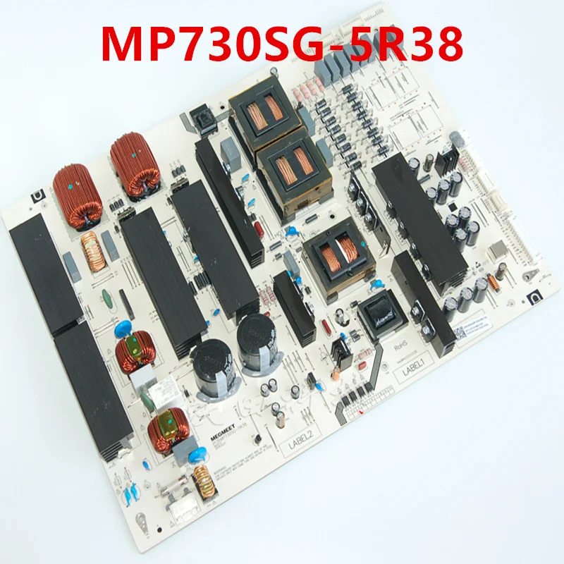 MeGM호환eet MP730SG-5R38 오리지널 전원공급장치 거신