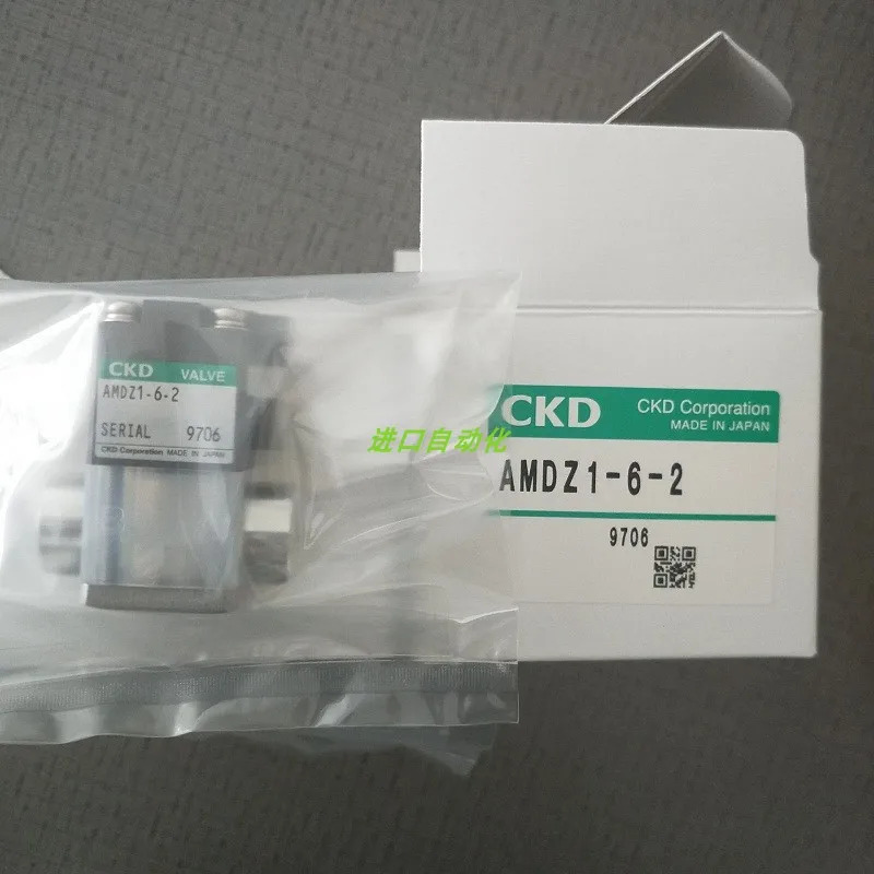 CKD 액체 밸브 312-4BT-0-3