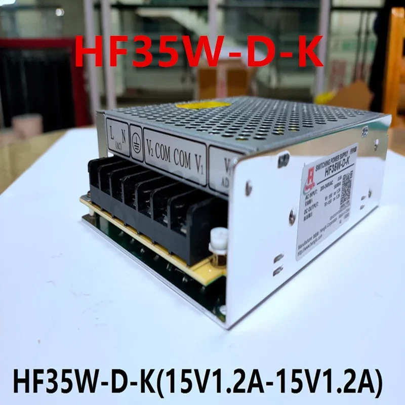 HENGFU 24V6.3A 150W HF150W-S-24 15V1.2A -15V1.2A 35W HF35W-D-K 새 원본 전원공급장치