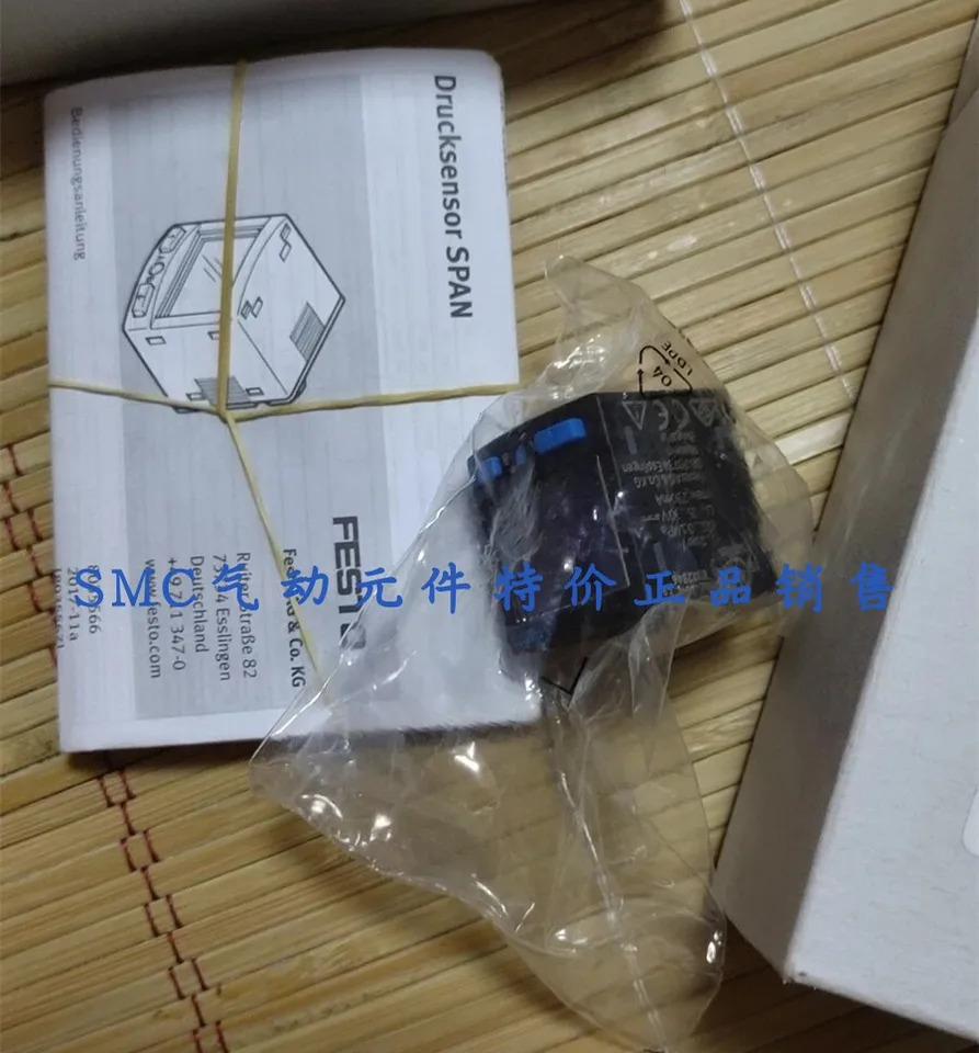 FESTO SPAN-B11R-G18M-PNLK-PNVBA-L1 800330083