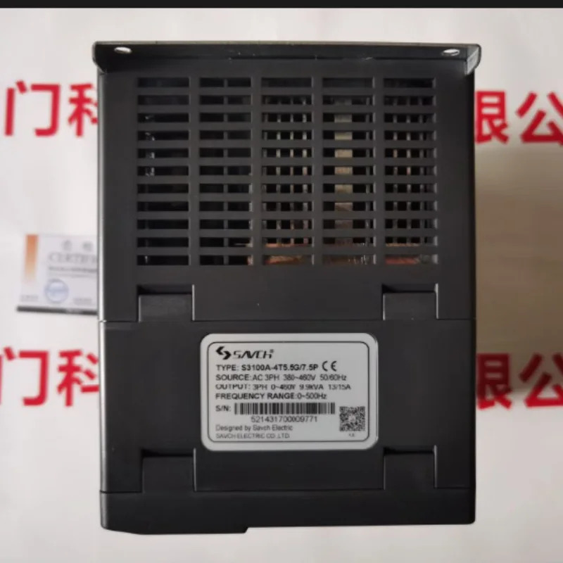 SANCH 산치 인버터 S3100A-4T5.5G/7.5P