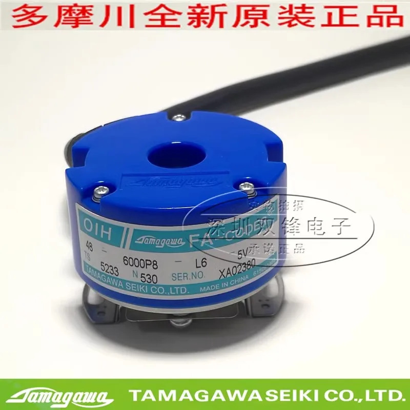 Tamagawa 인코더 OIH48-6000P8-L6-5V TS5233N530 오리지널 신