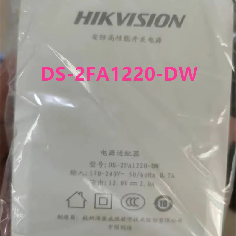 전원공급장치 HIKVISION 12V2A DS-2FA1220-DW DS-2FA1220-DW-CH 신
