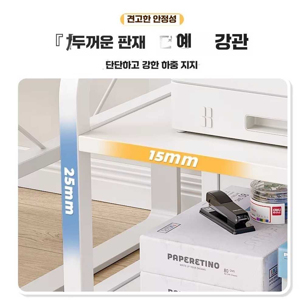 프린터 테이블 본체 수납 바닥형 바퀴 복합기 선반 50x40x40 - 상세 이미지 4