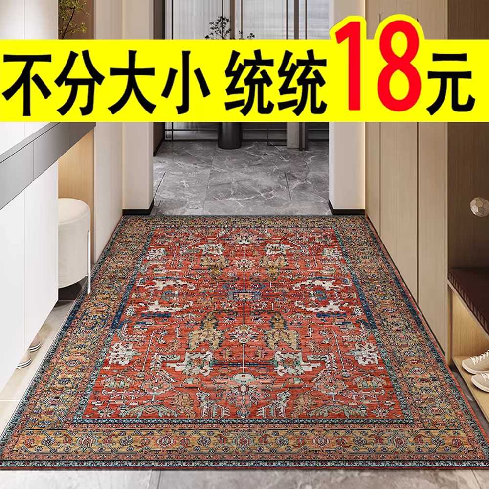 거실 패턴 양탄자 레트로 인테리어용 현관 러그 카페트 100x120 - 상세 이미지 2