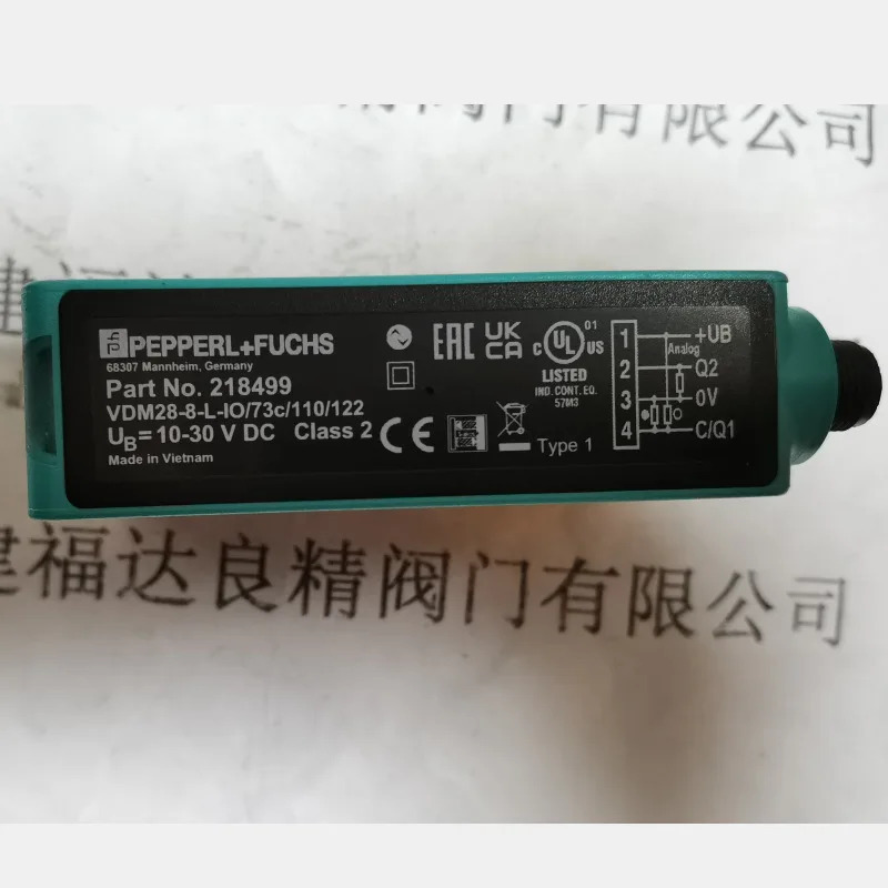 P  F Pepperl Fuchs 거리 측정 센서 VDM28-8-L-IO/73C/110/122