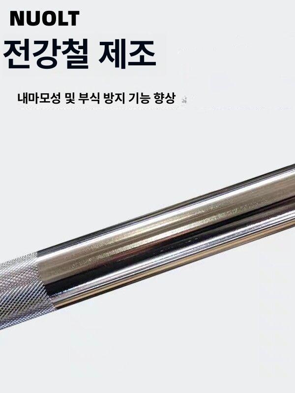 턱걸이 철봉 역기 헬스 바 이지 가정용 스트레이트 위 벽체 풀업 운동 홈트 행봉 - 상세 이미지 3