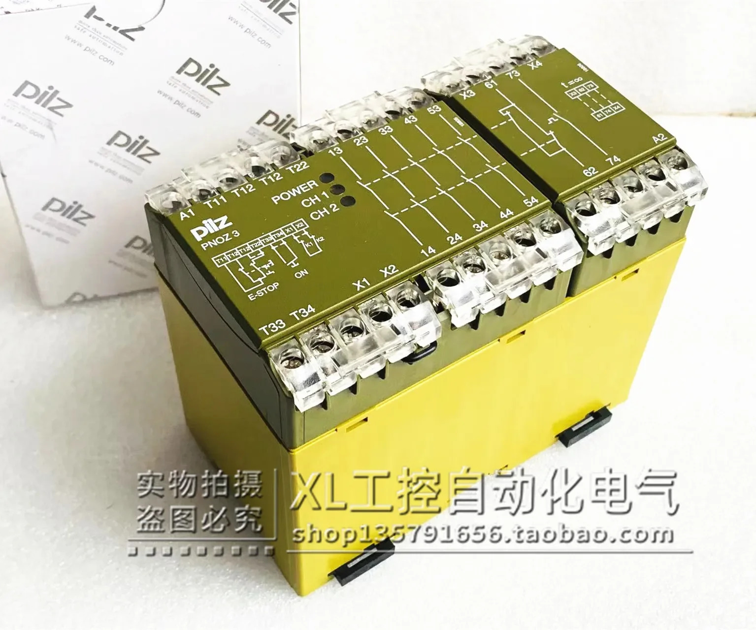 오리지널 Pilz PILZ 안전 릴레이 PONZ/3 24VDC 납품 474894