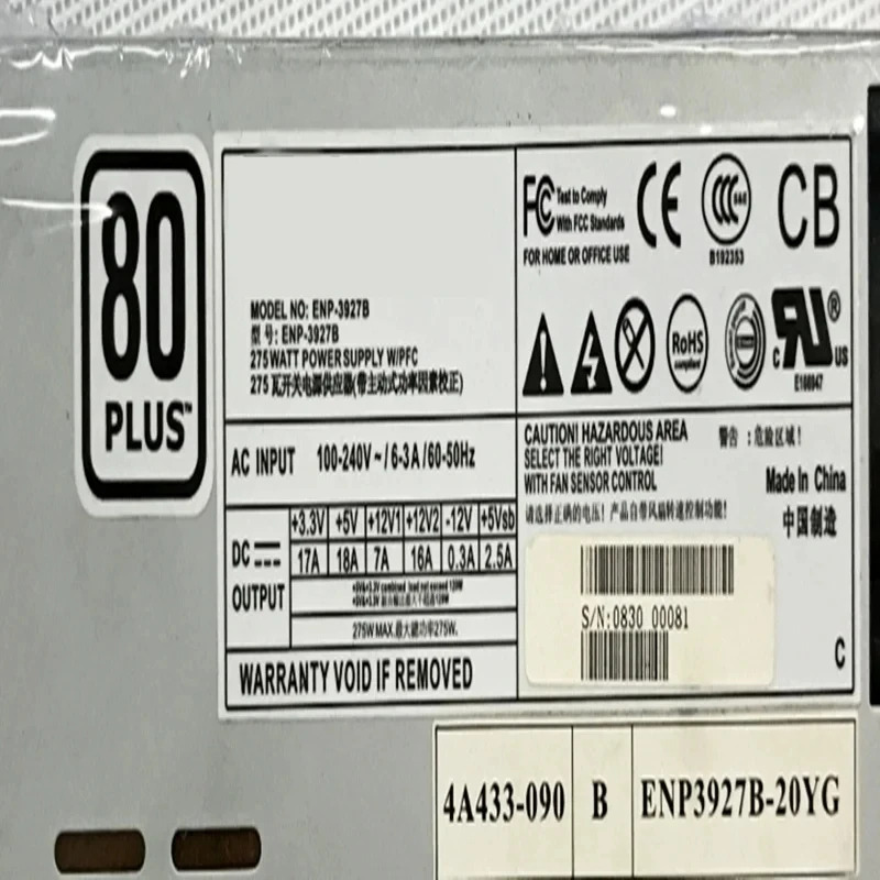 ENHANCE Flex 1U 500W ENP 7650B ENP-7650B 275W ENP-3927B ENP-3927C 새 전원공급장치