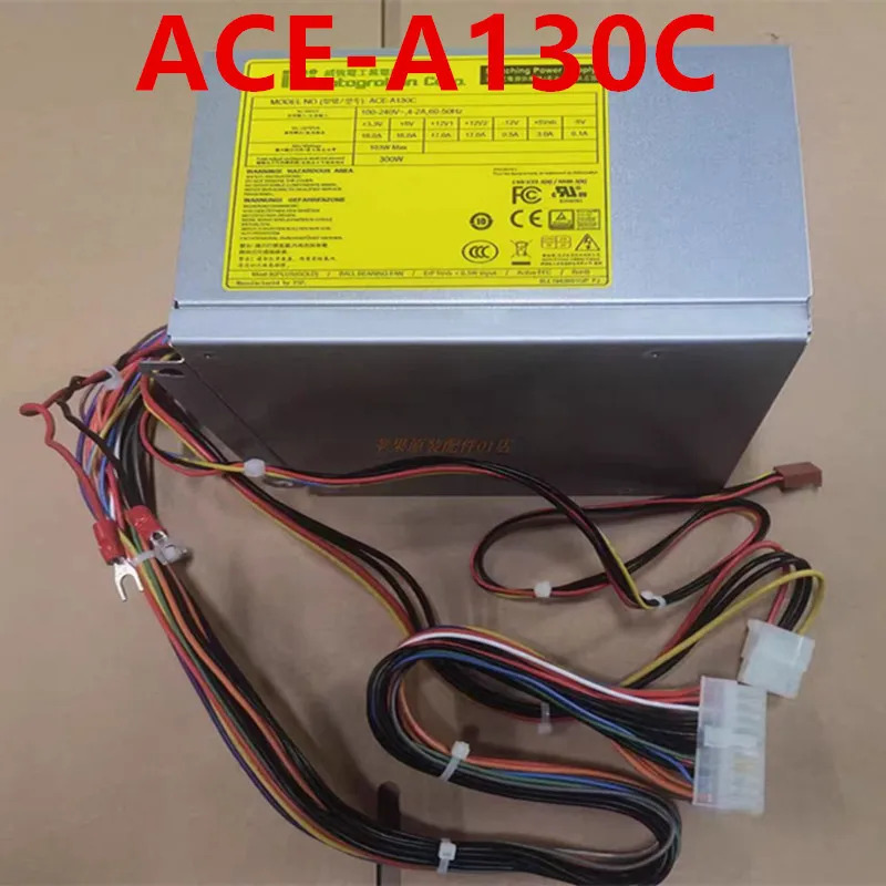 IEI 300W 전원공급장치 ACE-A130C ACE-A130C-R10-NJ새