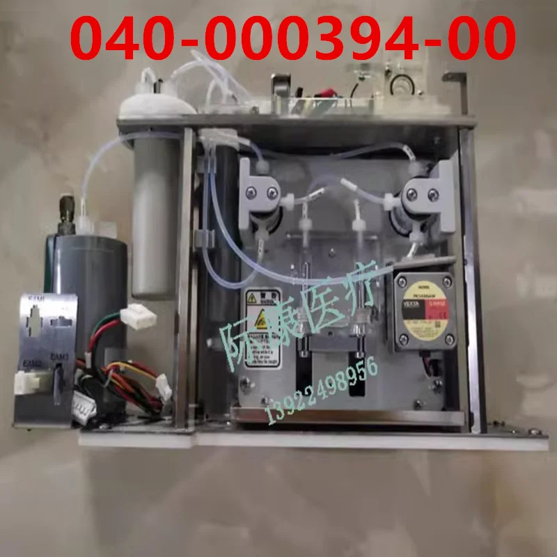 원본 MINDRAY BS-800/820/880/890/800M/820M ISE 모듈 040- 000394 -00