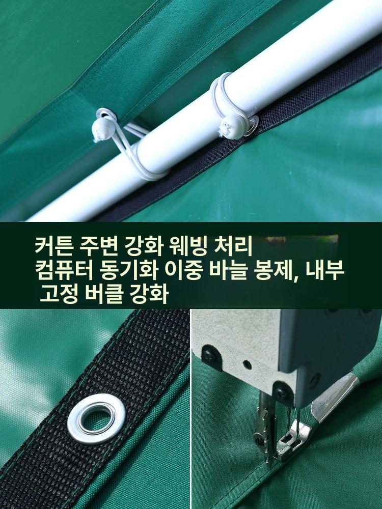 접이식 간이천막 야외 캠핑장 글램핑 행사용 개방형 가제보 테라스 케노피 파라솔 - 상세 이미지 3