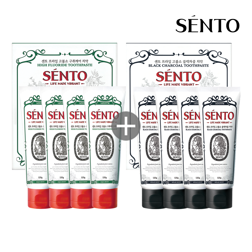 [1+1] 센토 프라임 고불소/무불소 구취 잇몸 미백 대용량치약 120g 4개+4개 - 상세 이미지 5