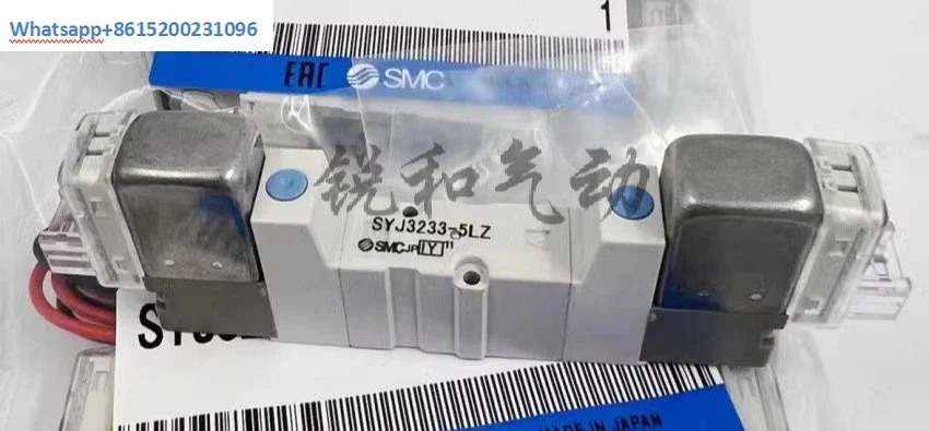 전자기 밸브 SYJ3140/3133/3133-CX