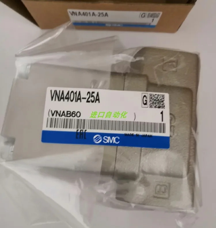 SMC 압력 스위치 ISG221-031 신