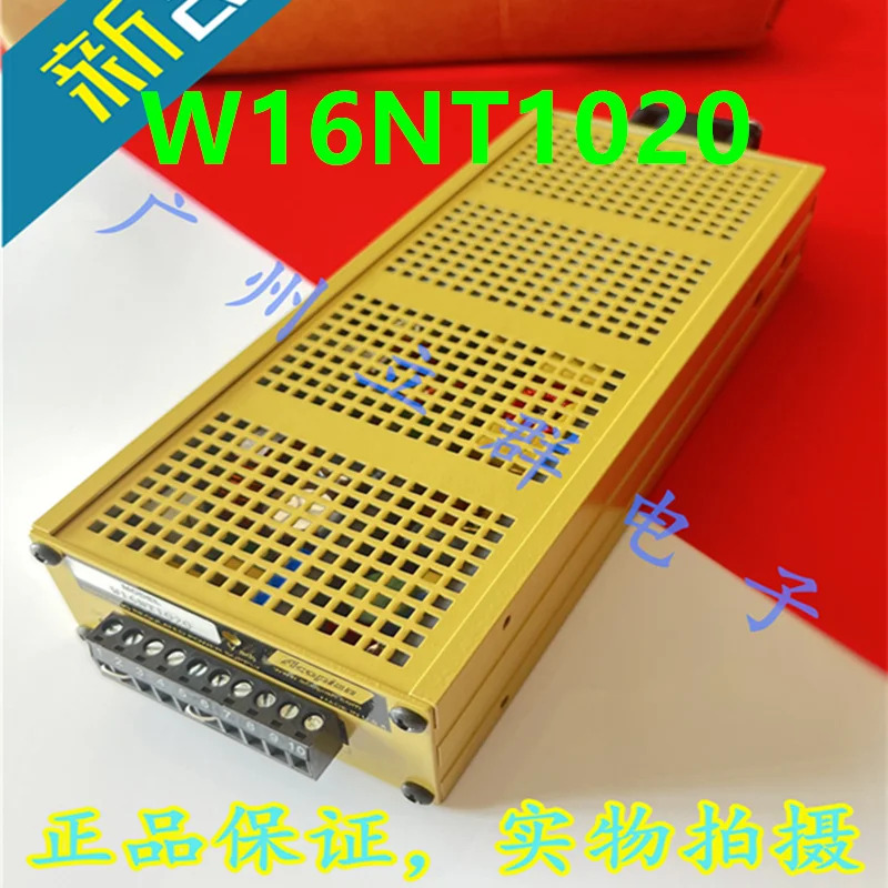 ACOPIAN 16V10.2A 163W 전원공급장치 W16NT1020새