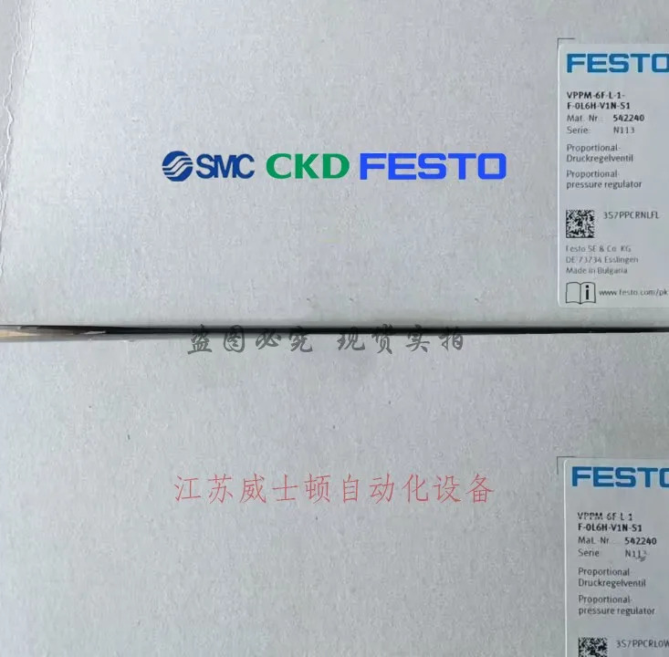 FESTO 슬라이딩 실린더 DGSL-20-100-PA 544011 포장 스페셜