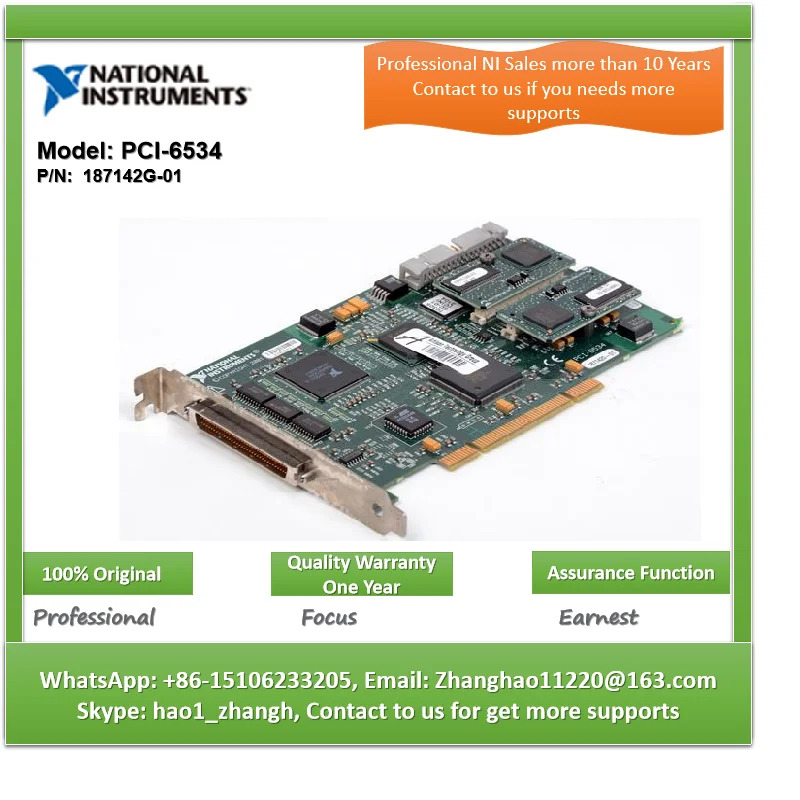 고속 패턴 I/O 핸드쉐이킹 PCI 카드 NI PCI-6534
