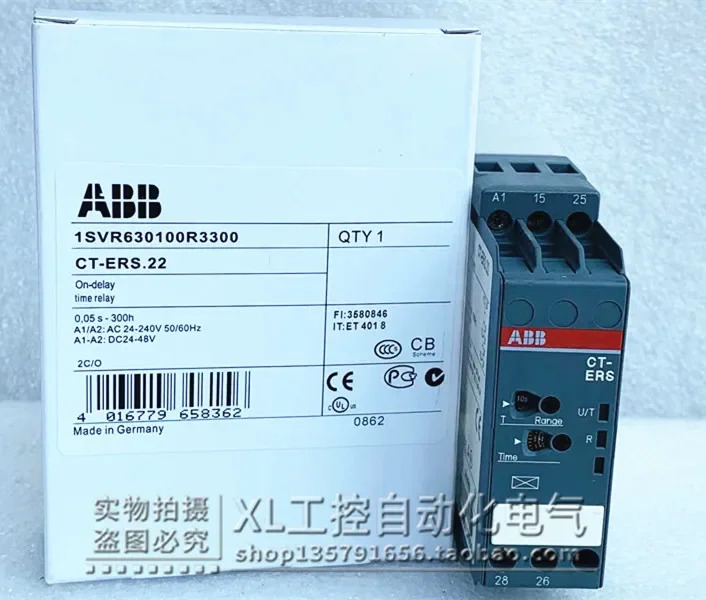 오리지널 ABB CT 시리즈 시릴레이 CT-MBS.22 1SVR 630010 R3200