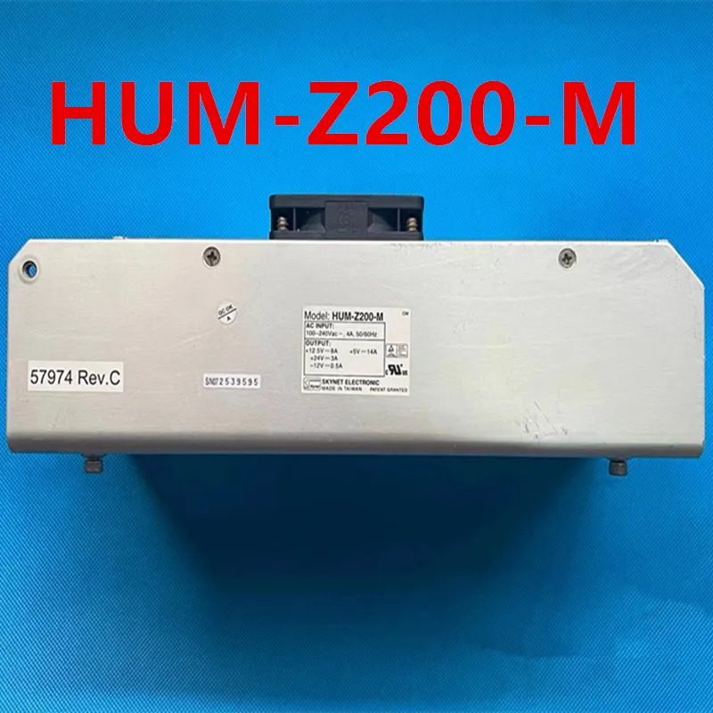 SKYNET거오리지널 전원공급장치 200W HUM-Z200-M 새 것처럼 작동