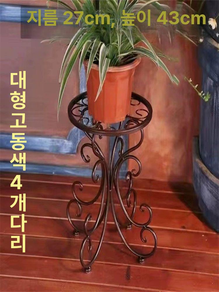 원형 화분대 받침대 철제 진열대 식물 소품 인테리어 거치대 스탠드 - 상세 이미지 4