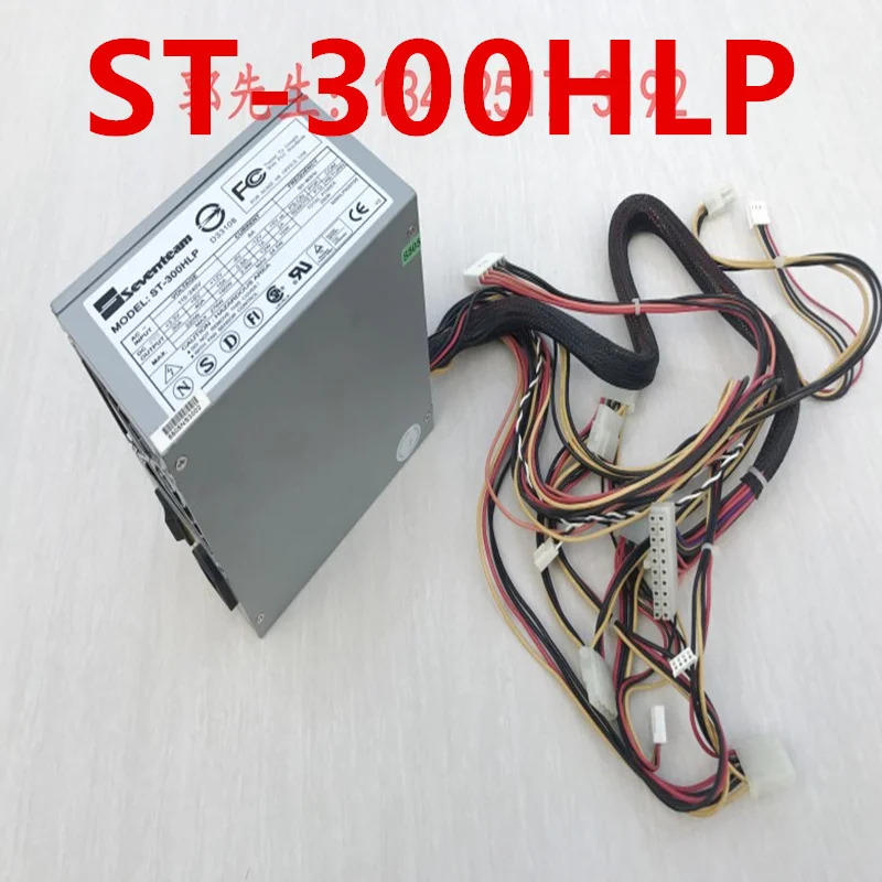 SEVENTEAM 300W 전원공급장치 ST-300HLP 거신