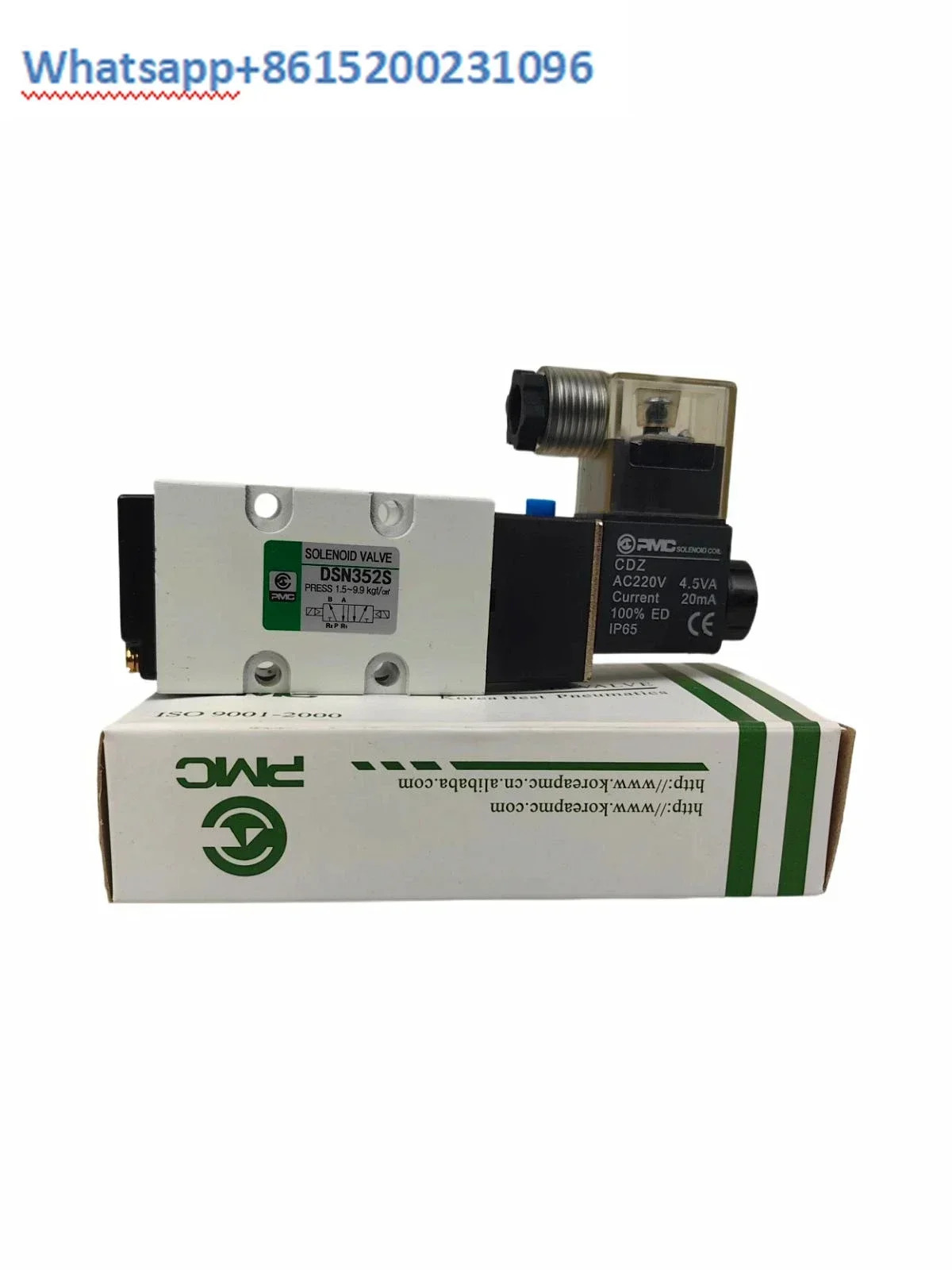 솔레노이드 밸브 2위치 5방향 공압식 역전 AC220V DSN352S