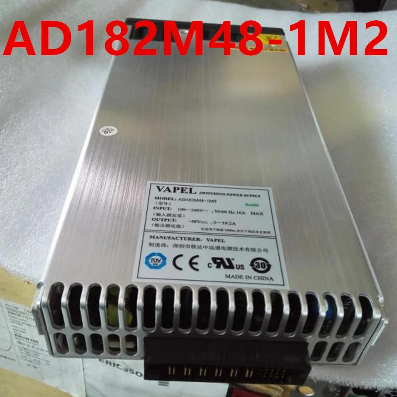 VAPEL 오리지널 전원공급장치 SR8805 SR8808 SR8812 1800W AD182M48-1M2