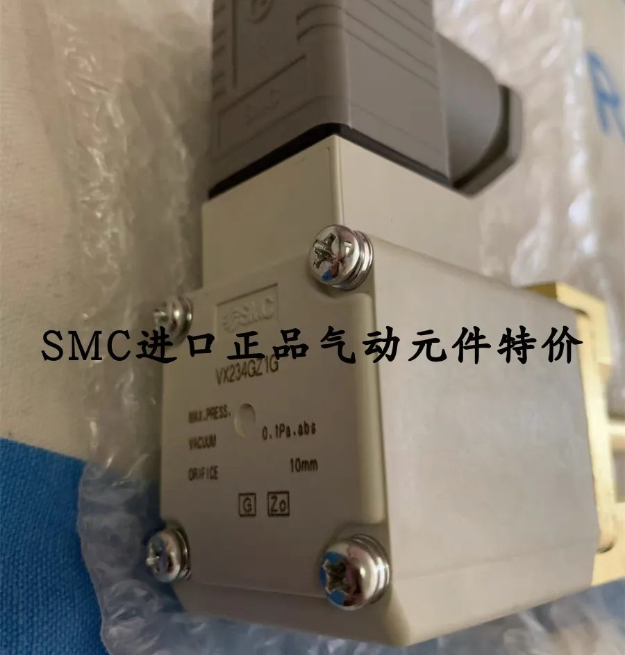 SMC 솔레노이드 밸브 VXD233BAXB VXD240GAXB VX234GA VX234EA