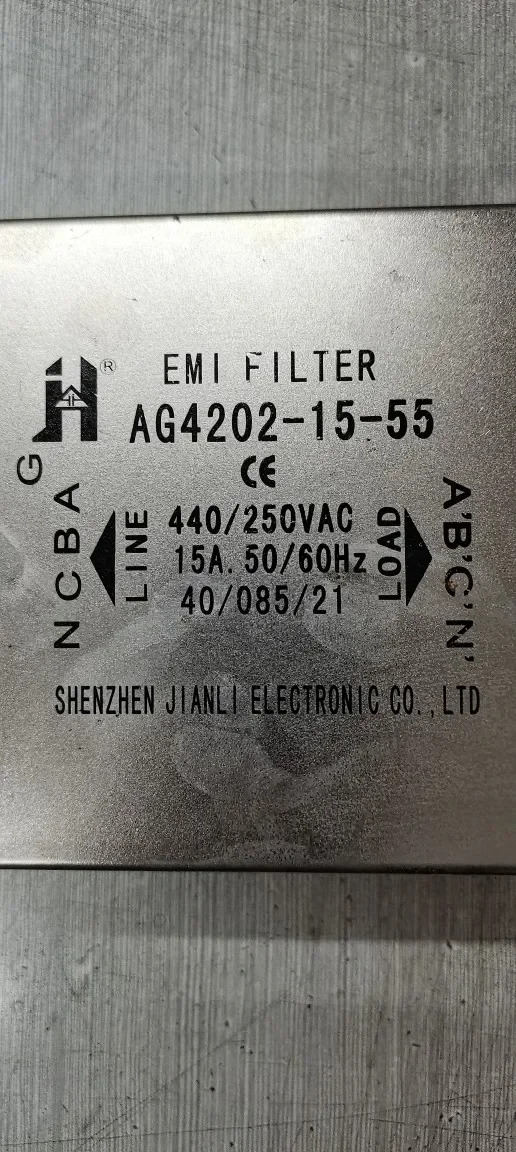 AG4202-15-55 필터 AG4202 15A