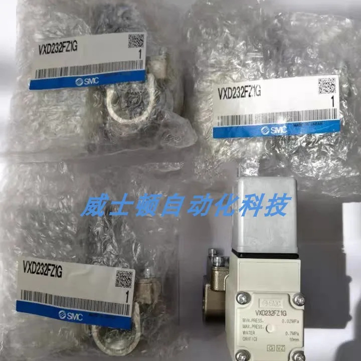 SMC 오리지널 솔레노이드 밸브 VXD230BAXB VXD233BAXB VXD230HZ2A 포장 스페셜